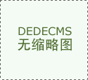票于2026年7月10日至8月18日持续28个买卖日收盘价
