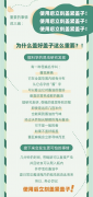 届论坛以“规模化立异”为从题